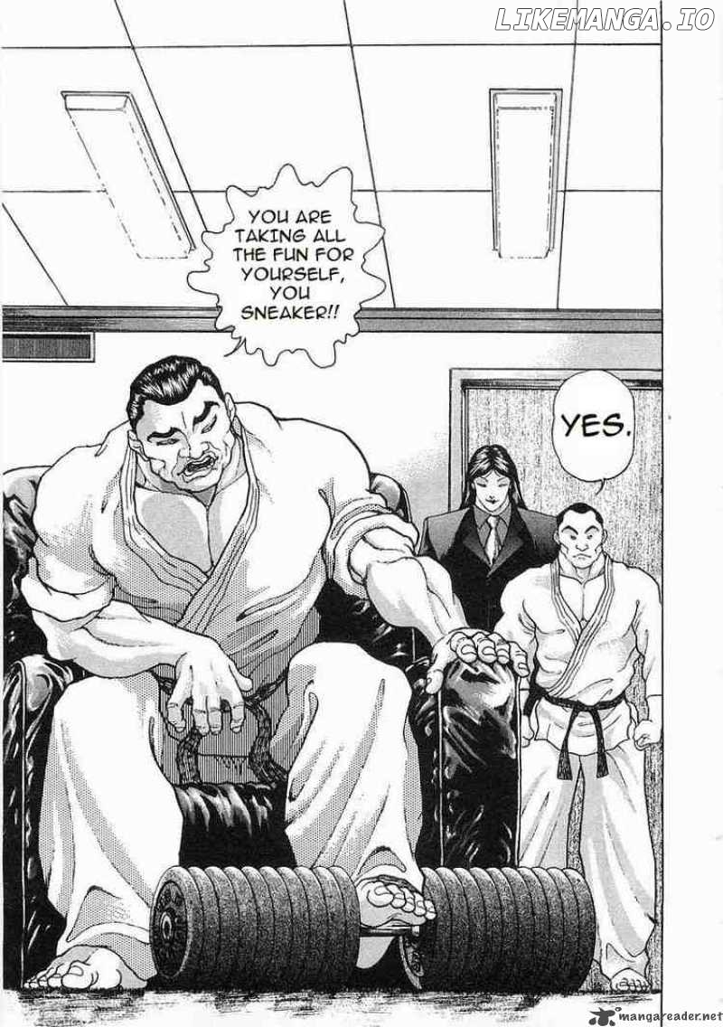 Garouden - Manga chapter 57 - page 27