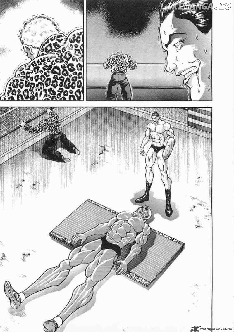 Garouden - Manga chapter 57 - page 4