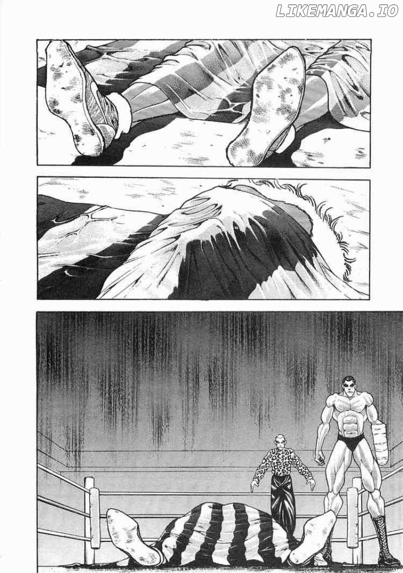 Garouden - Manga chapter 57 - page 5