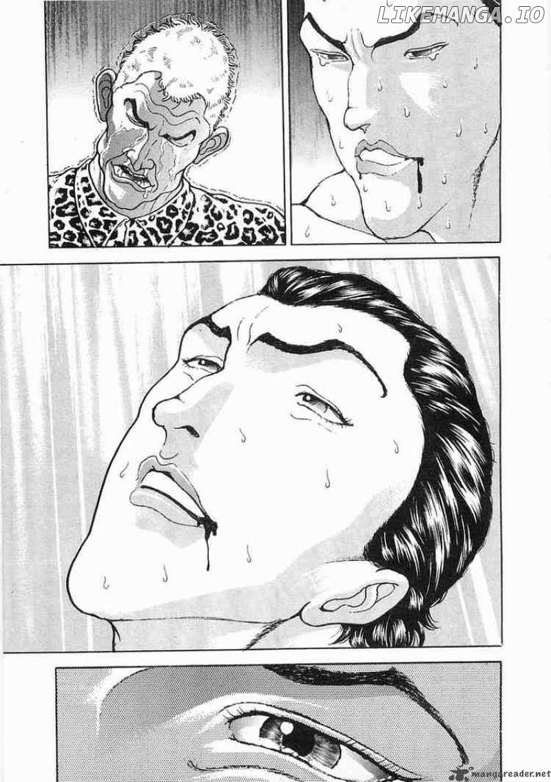 Garouden - Manga chapter 57 - page 6