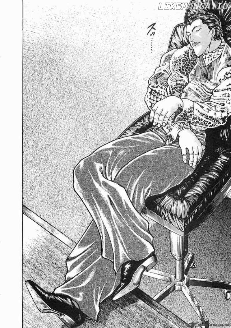 Garouden - Manga chapter 57 - page 9