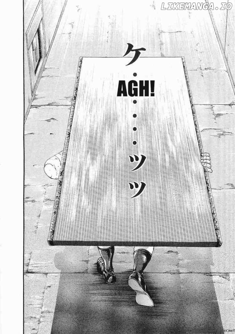 Garouden - Manga chapter 56 - page 2