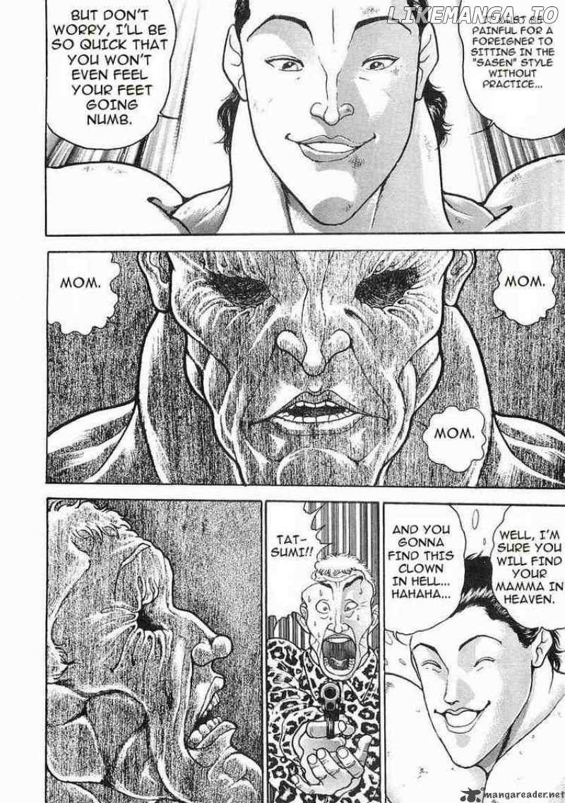Garouden - Manga chapter 56 - page 12