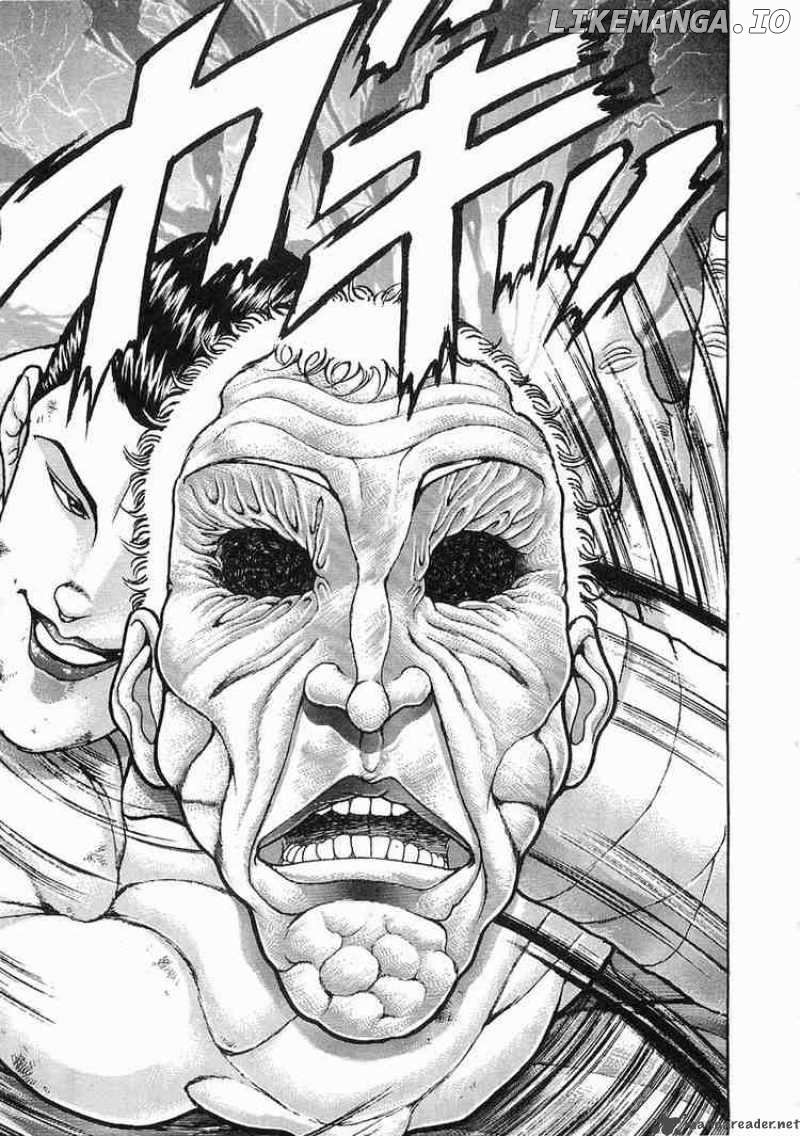 Garouden - Manga chapter 56 - page 13