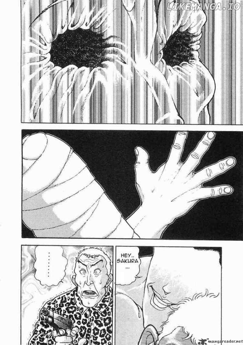 Garouden - Manga chapter 56 - page 14