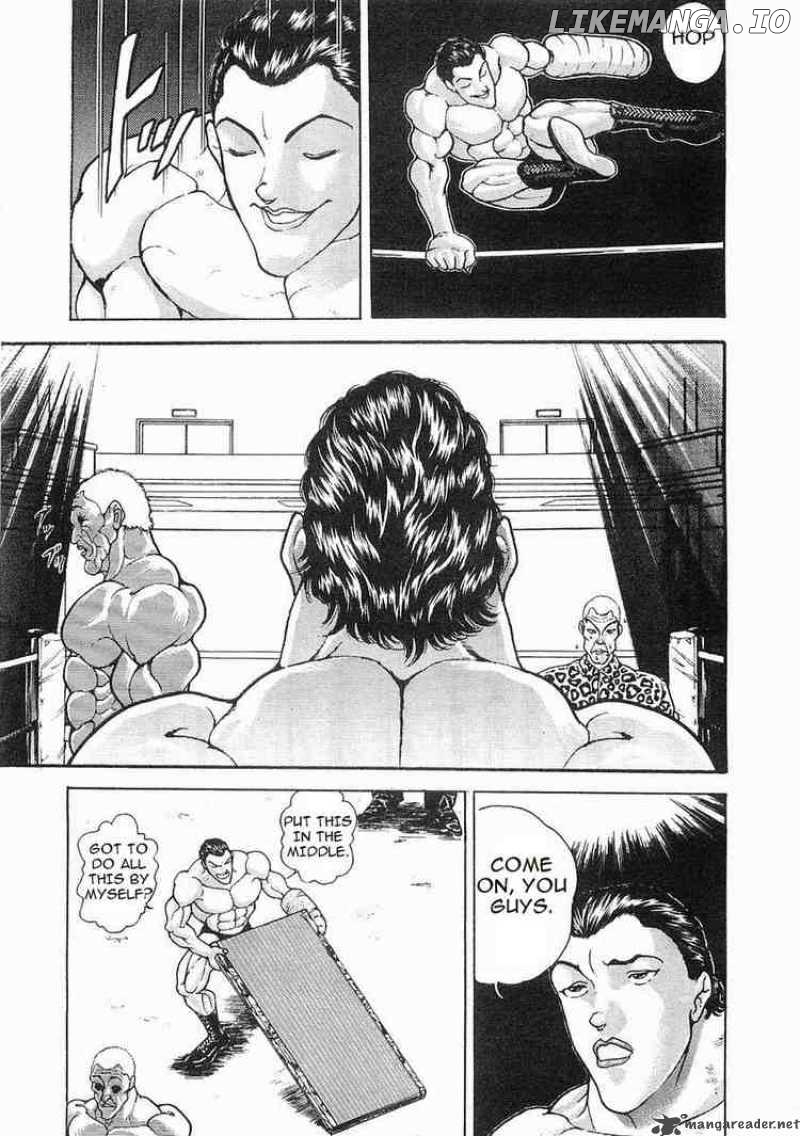 Garouden - Manga chapter 56 - page 5