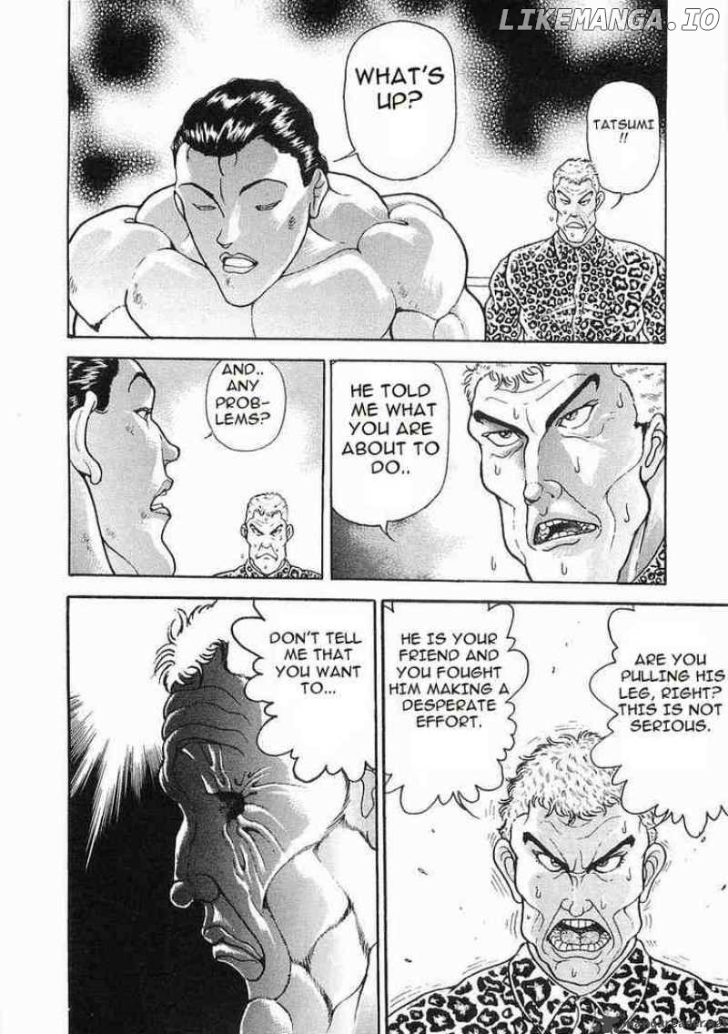 Garouden - Manga chapter 56 - page 6