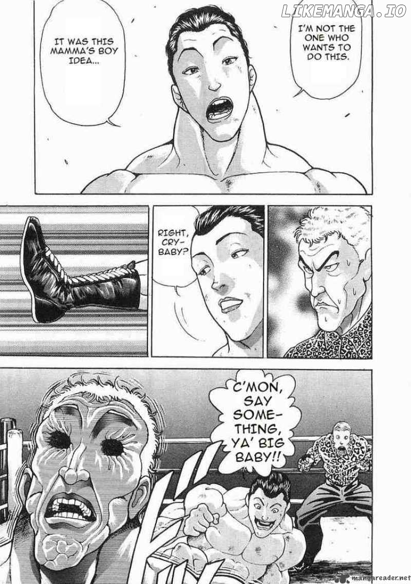 Garouden - Manga chapter 56 - page 7