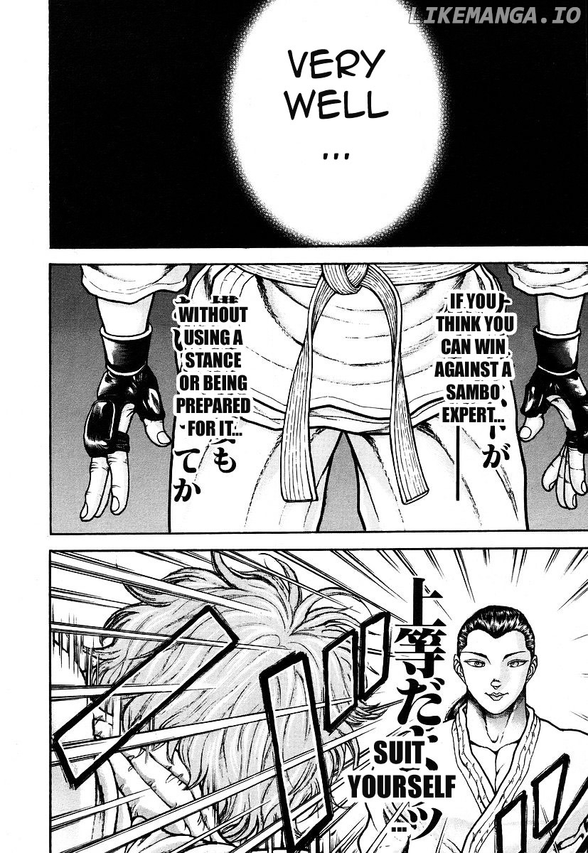 Garouden - Manga chapter 160 - page 2