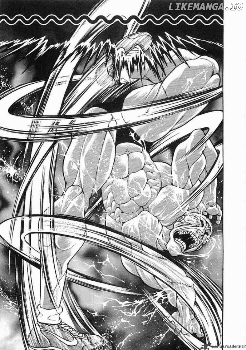 Garouden - Manga chapter 55 - page 3