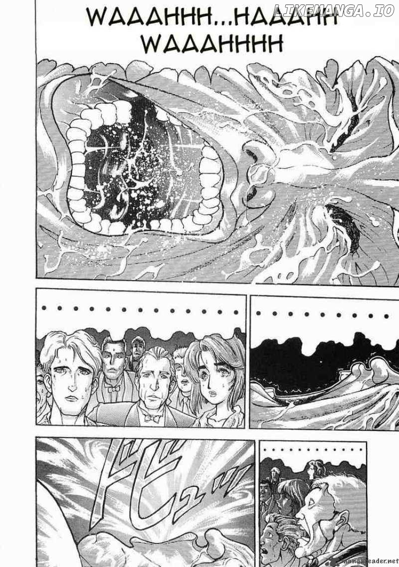 Garouden - Manga chapter 55 - page 4