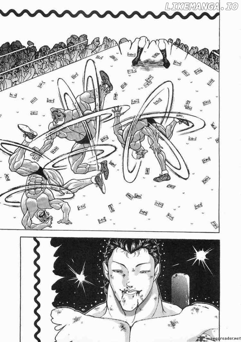 Garouden - Manga chapter 55 - page 5