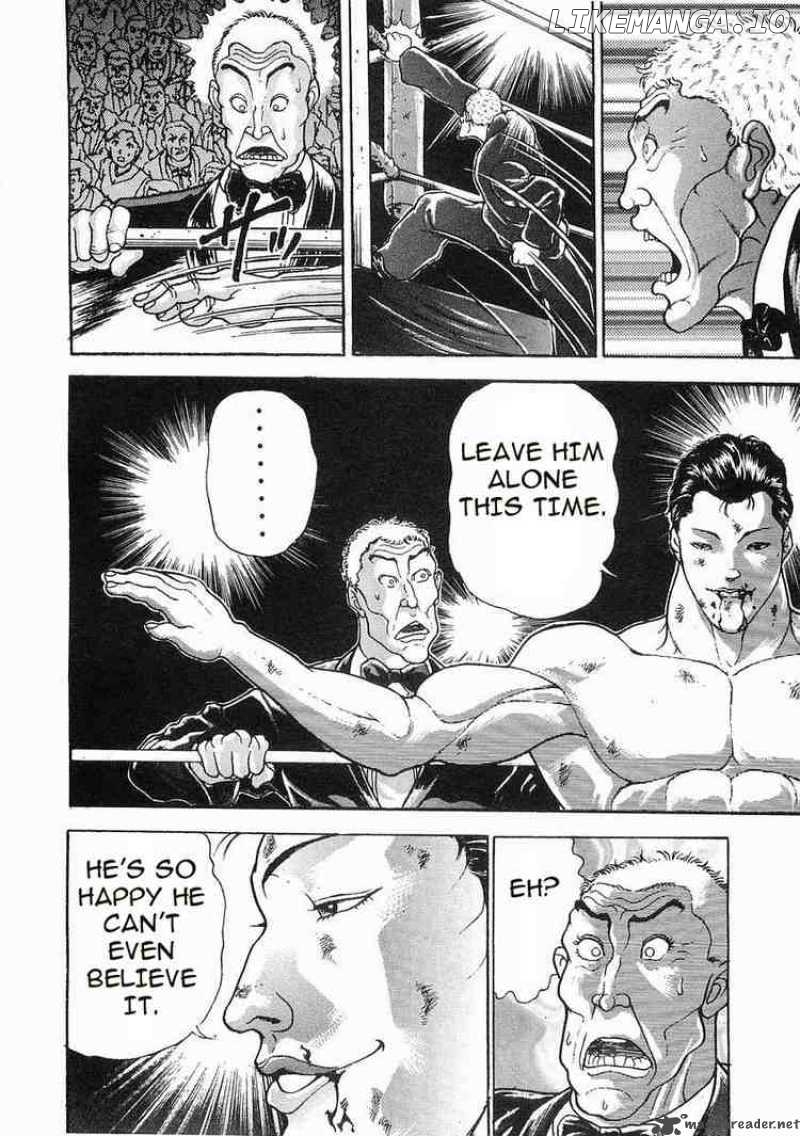 Garouden - Manga chapter 55 - page 6