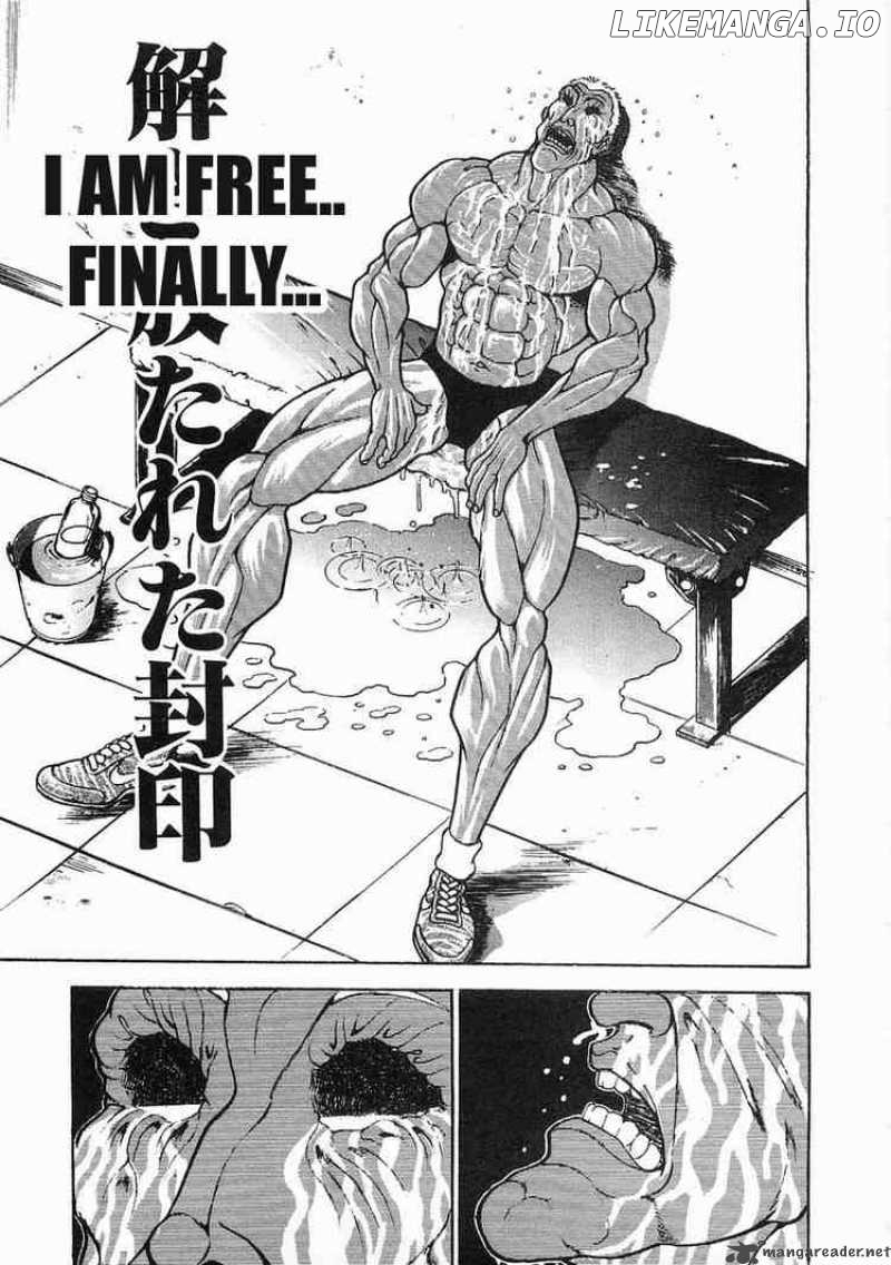 Garouden - Manga chapter 55 - page 9