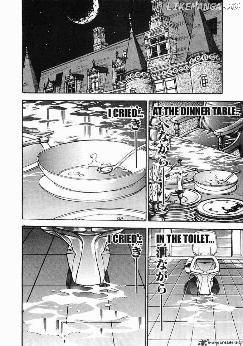 Garouden - Manga chapter 55 - page 10