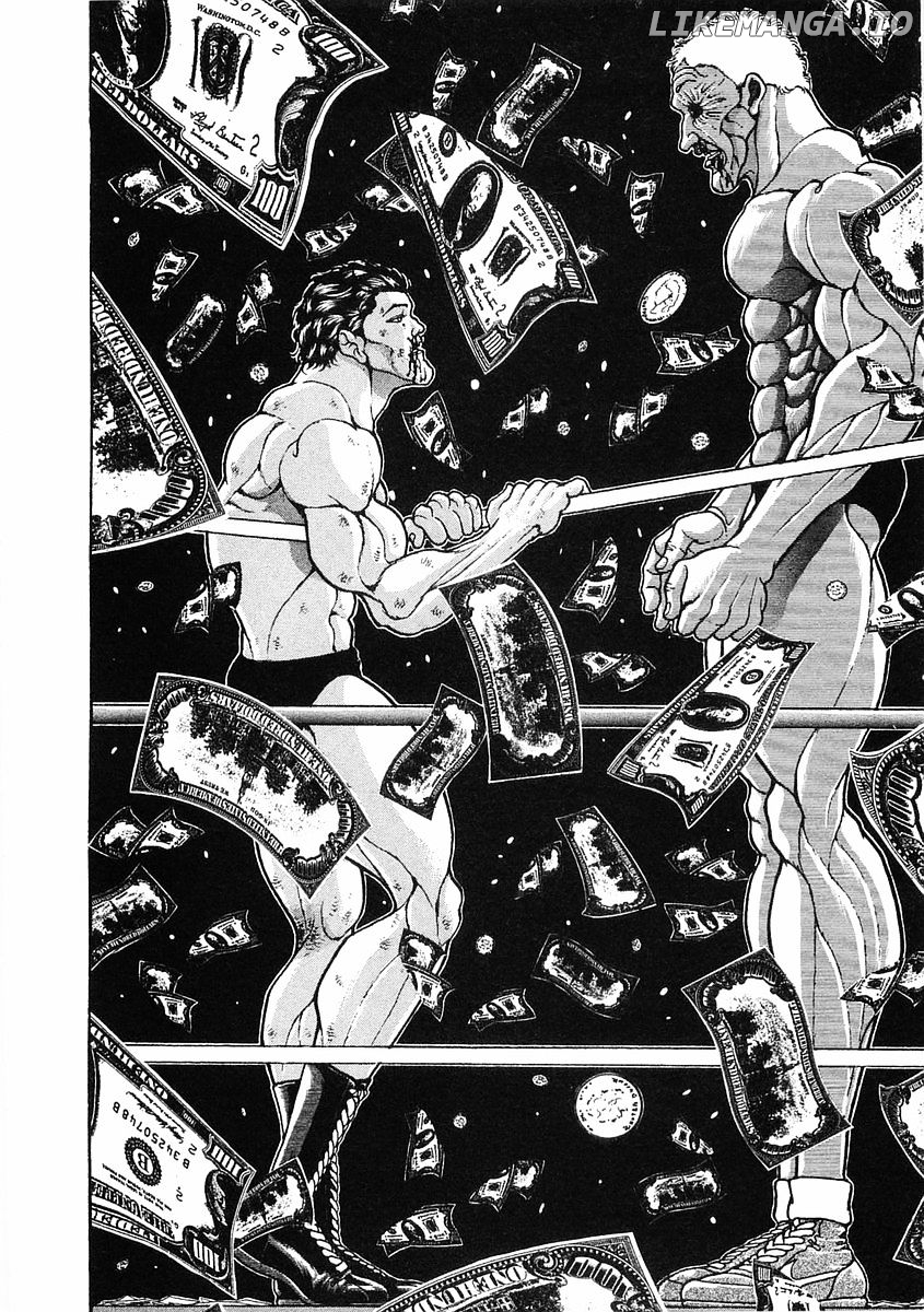 Garouden - Manga chapter 54 - page 2