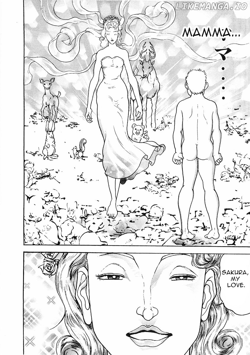 Garouden - Manga chapter 53 - page 2