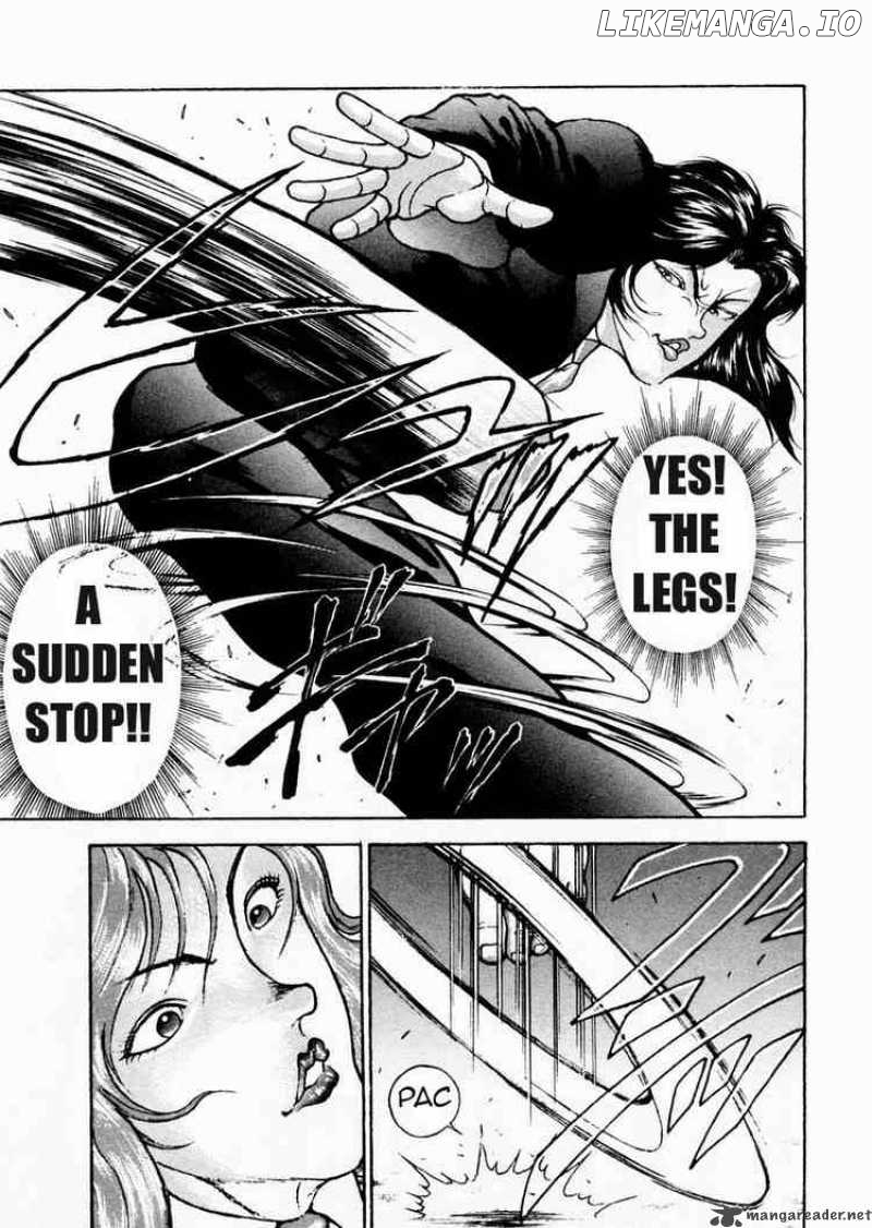 Garouden - Manga chapter 74 - page 11