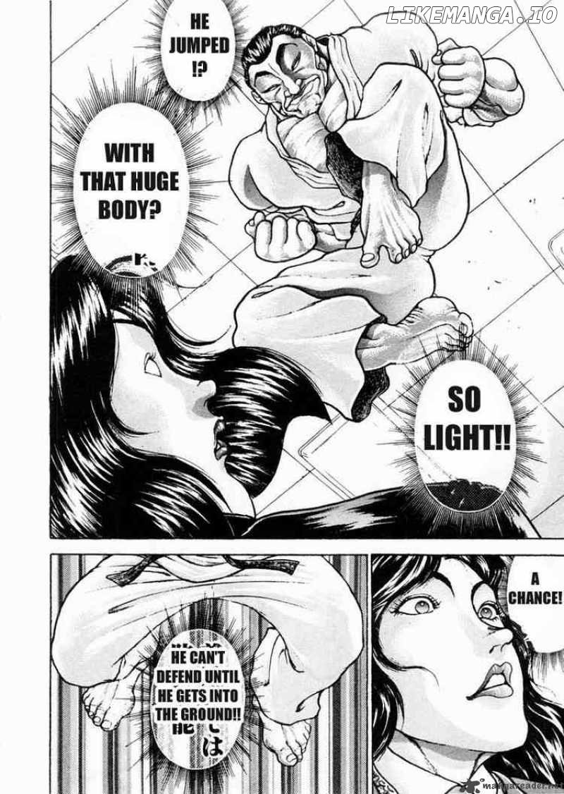 Garouden - Manga chapter 74 - page 12