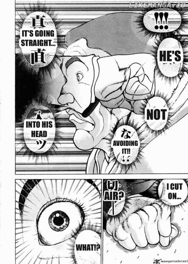 Garouden - Manga chapter 74 - page 3