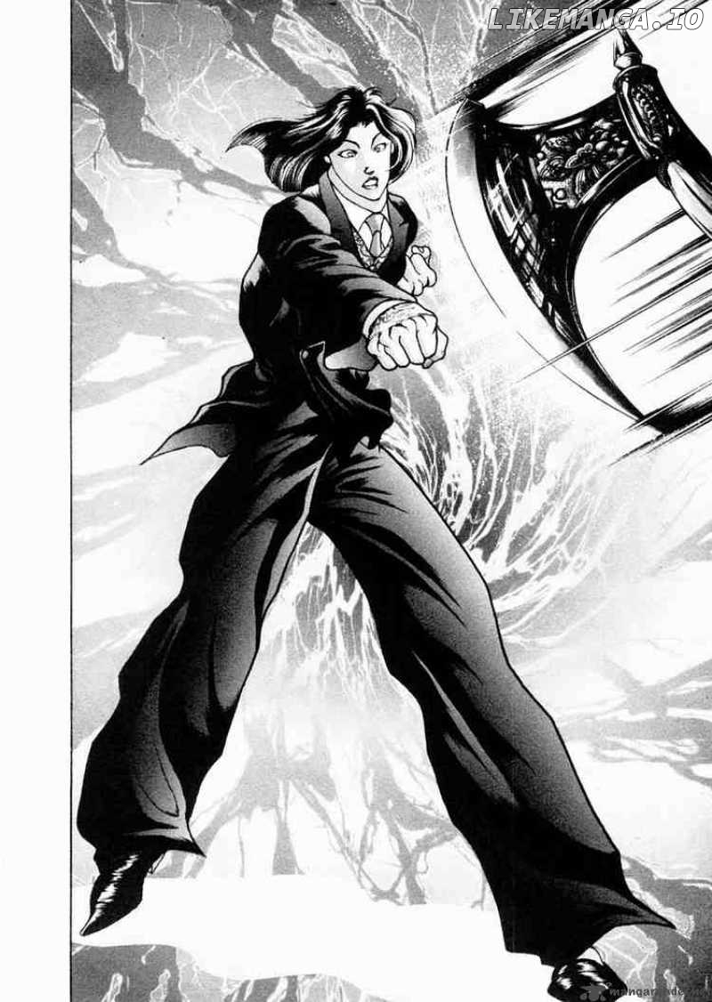 Garouden - Manga chapter 74 - page 5