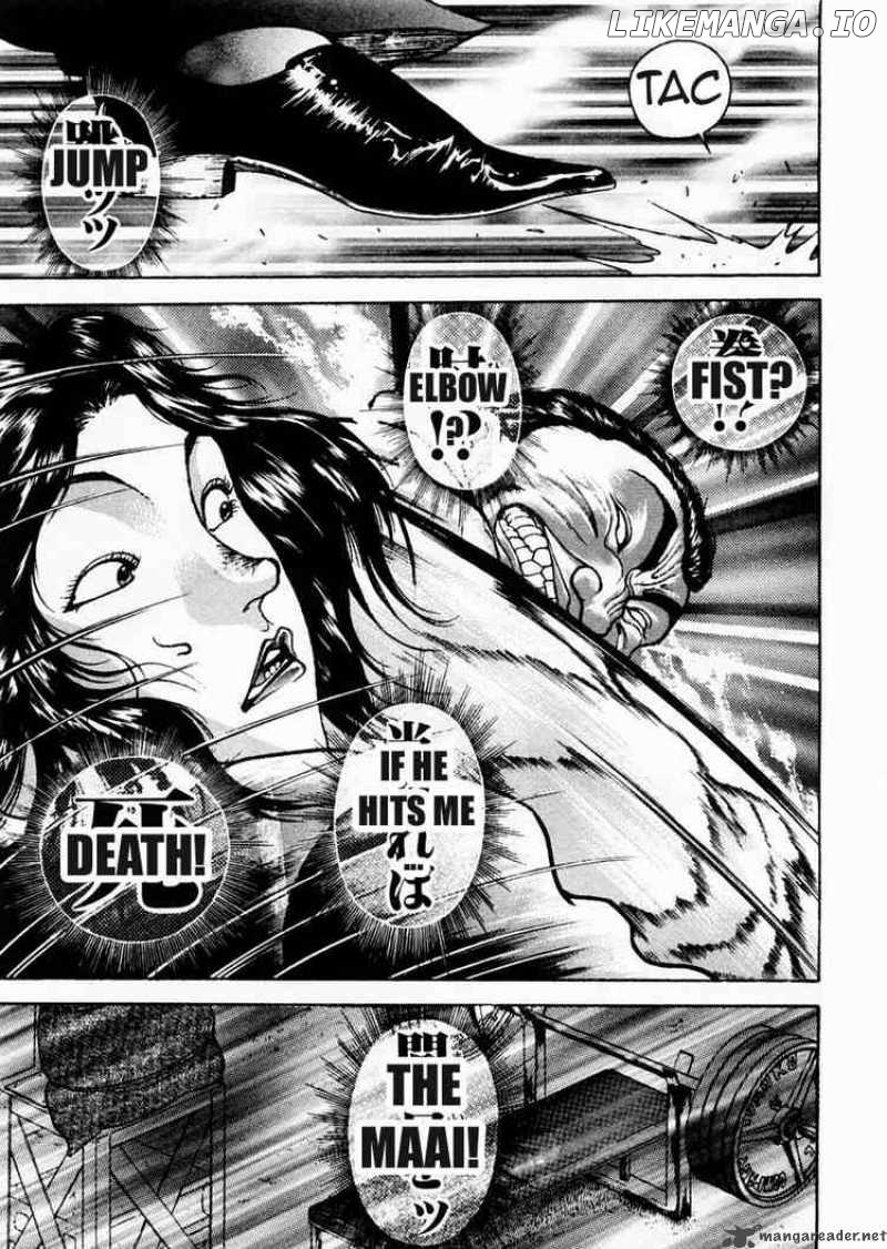 Garouden - Manga chapter 74 - page 6