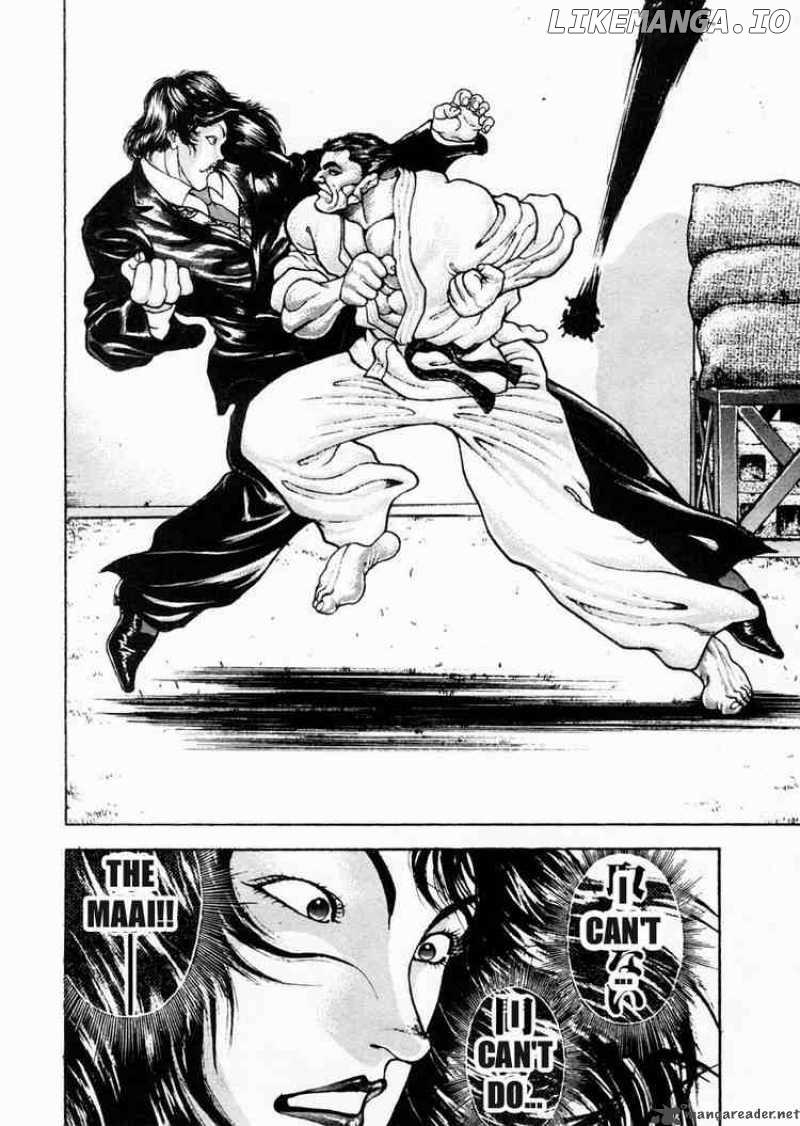 Garouden - Manga chapter 74 - page 7