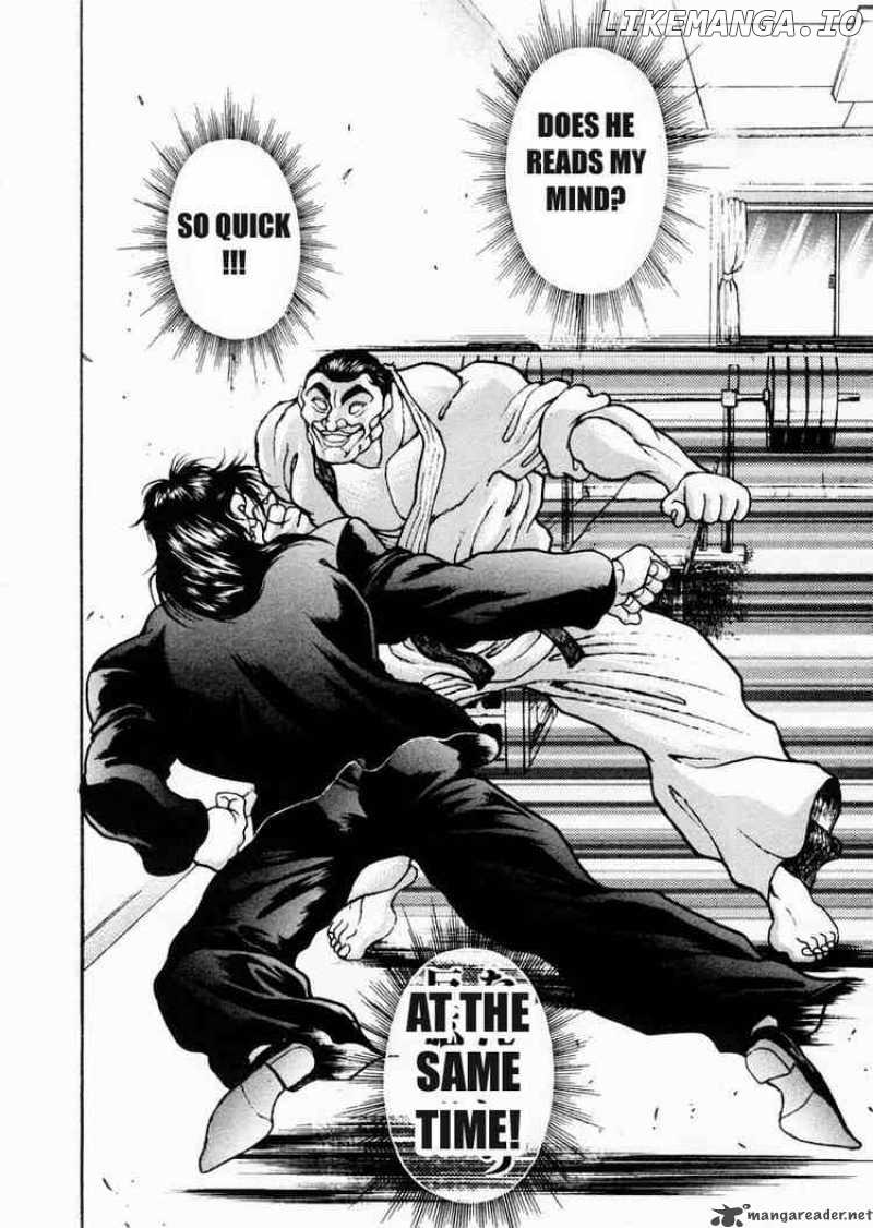 Garouden - Manga chapter 74 - page 10