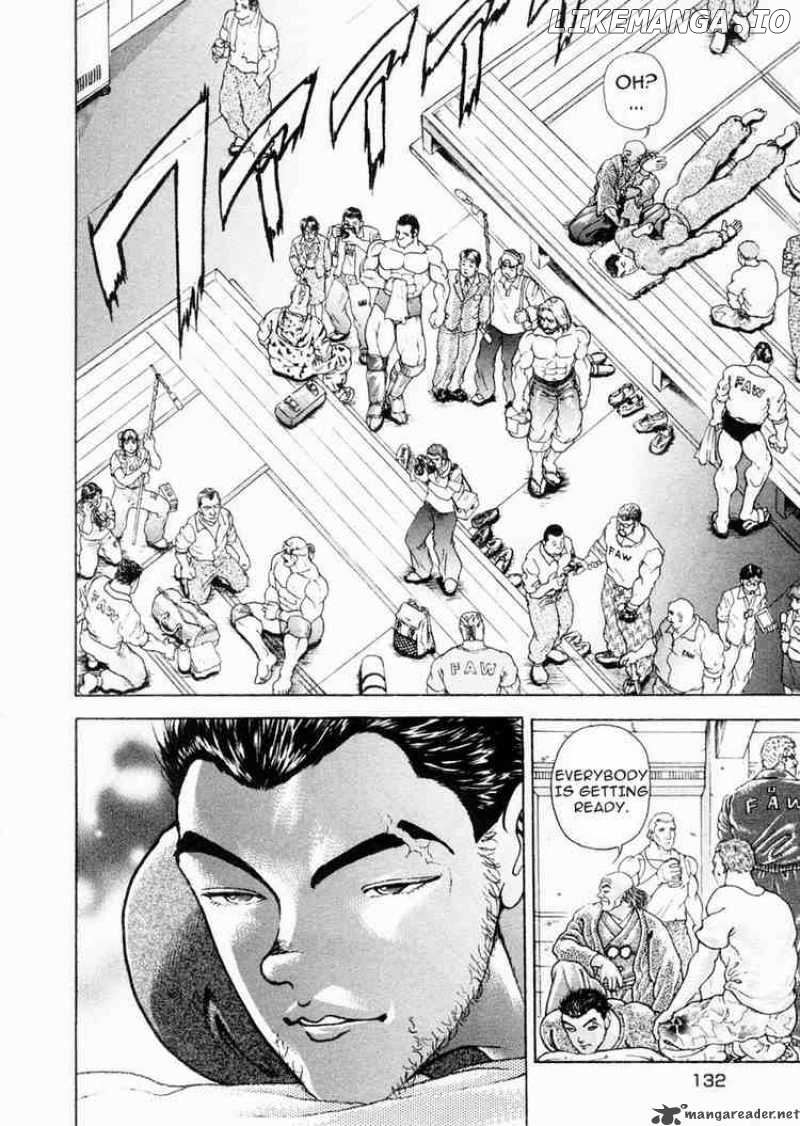 Garouden - Manga chapter 76 - page 2