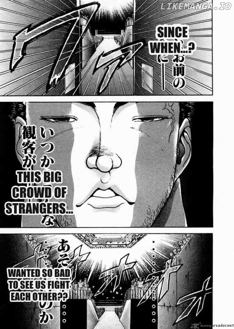 Garouden - Manga chapter 76 - page 11