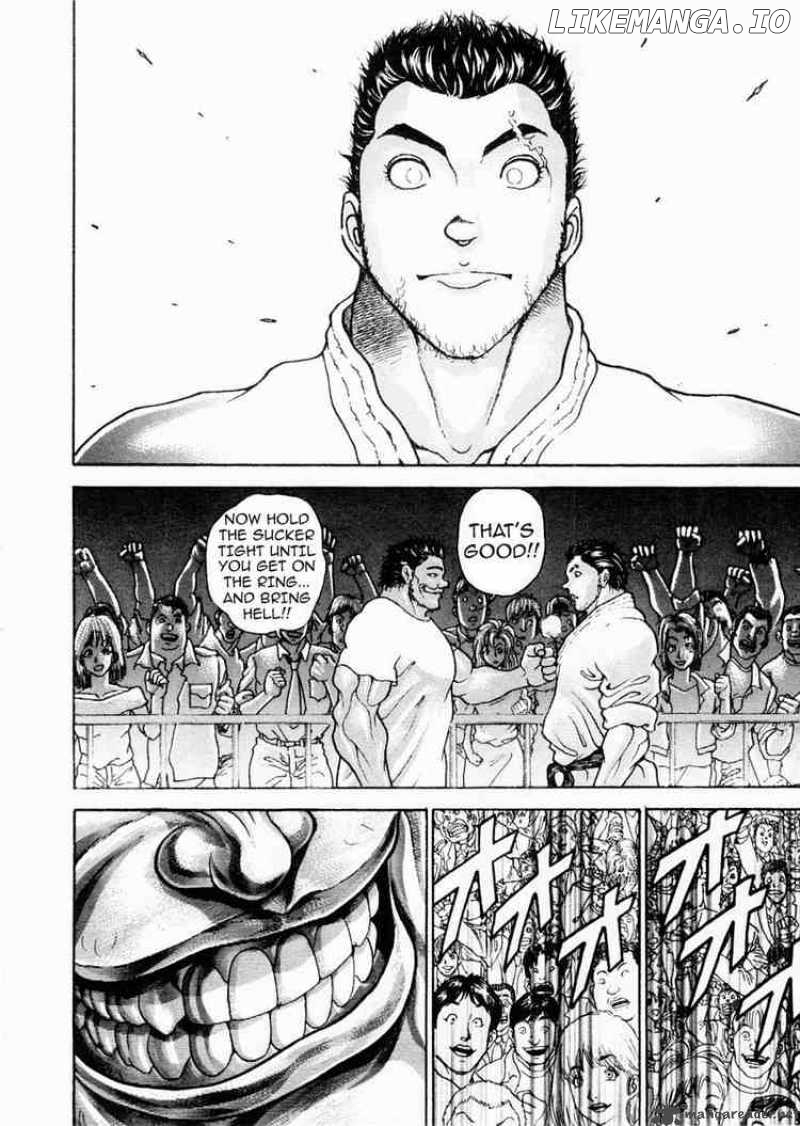 Garouden - Manga chapter 76 - page 16