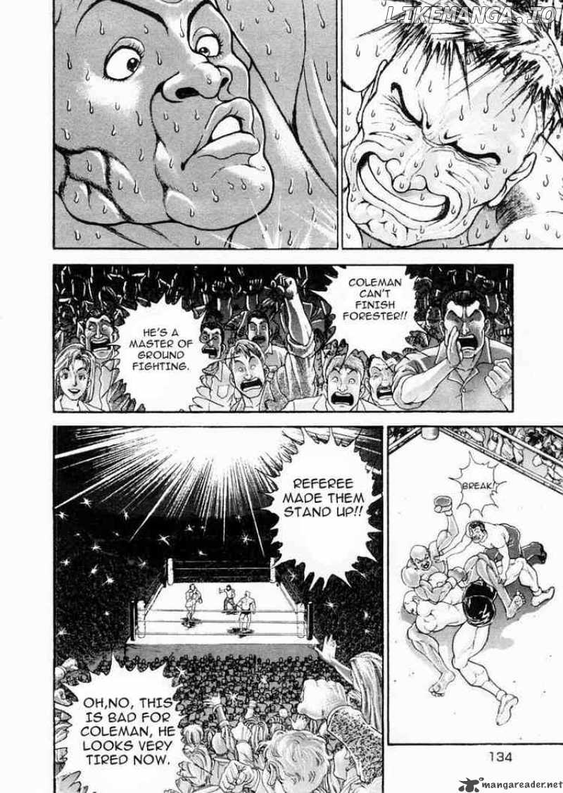 Garouden - Manga chapter 76 - page 4