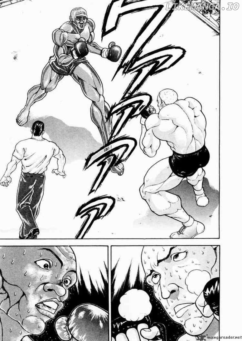 Garouden - Manga chapter 76 - page 5