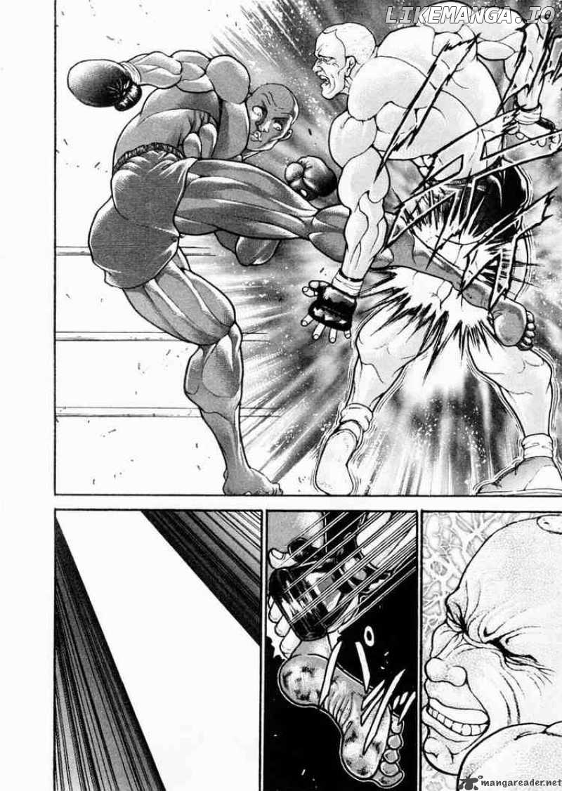 Garouden - Manga chapter 76 - page 6