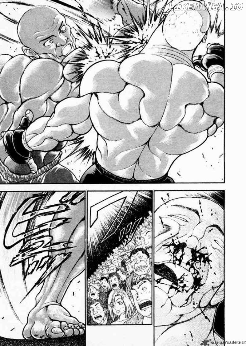 Garouden - Manga chapter 76 - page 7