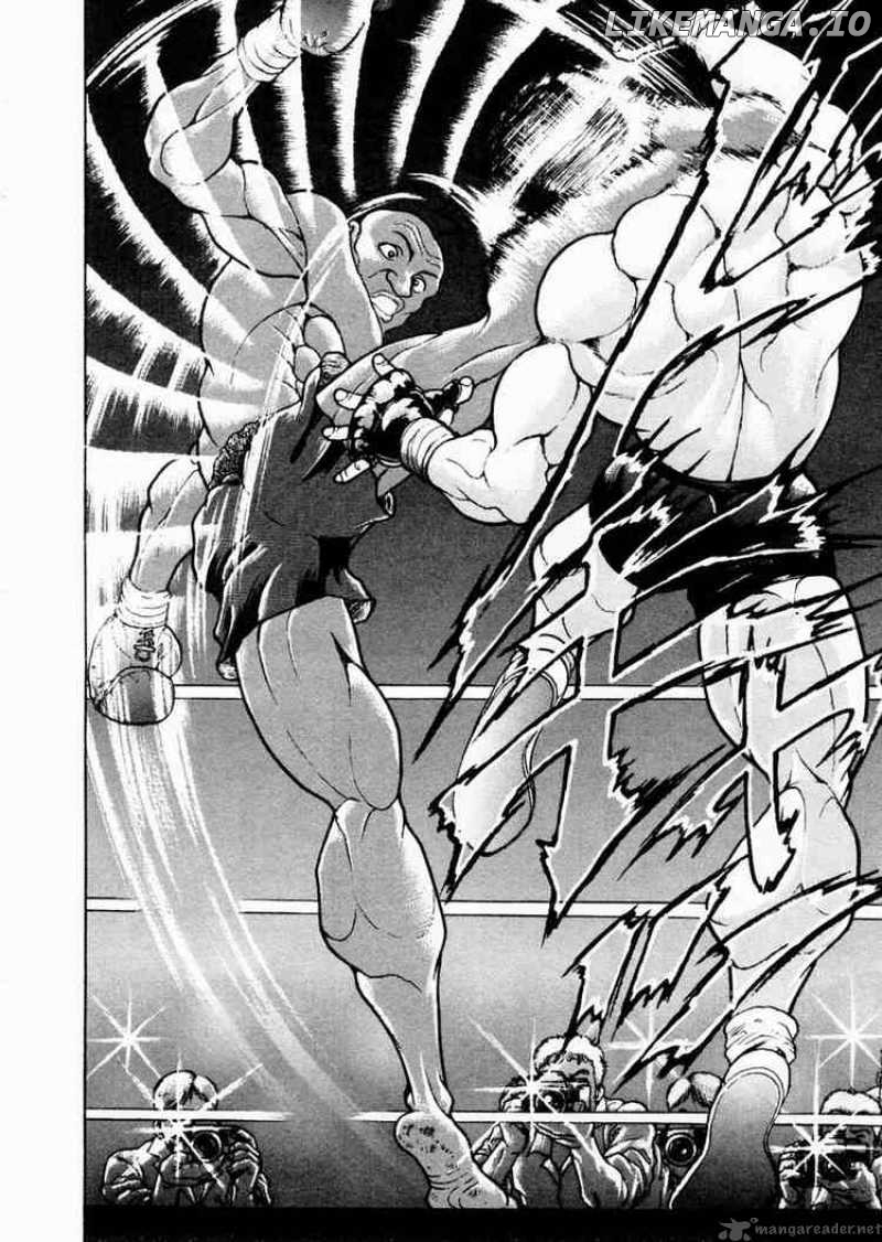 Garouden - Manga chapter 76 - page 8