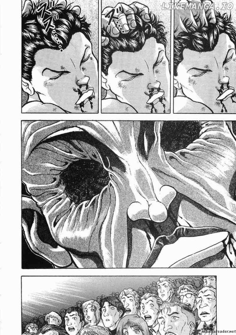 Garouden - Manga chapter 51 - page 12