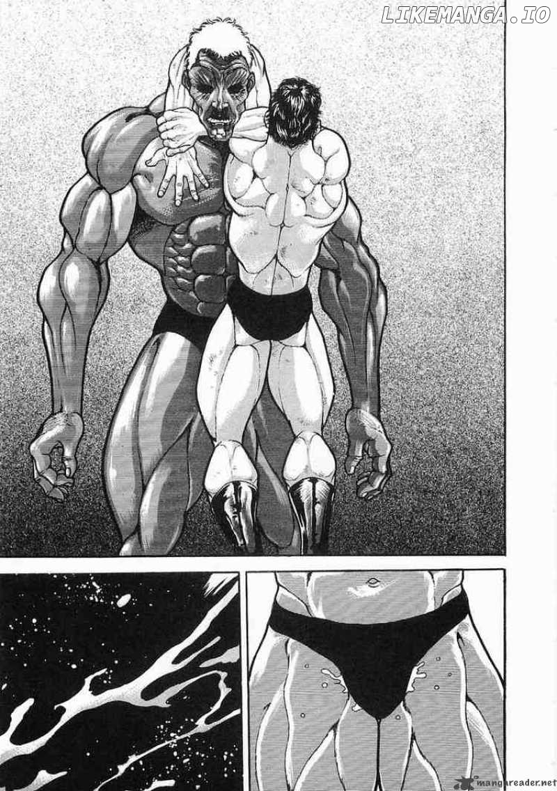 Garouden - Manga chapter 51 - page 13