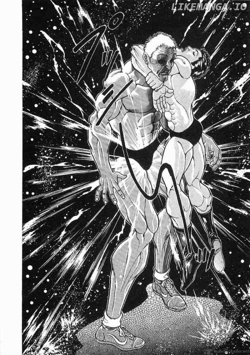 Garouden - Manga chapter 51 - page 14