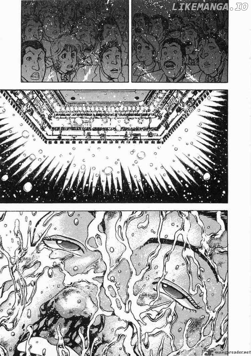 Garouden - Manga chapter 51 - page 15