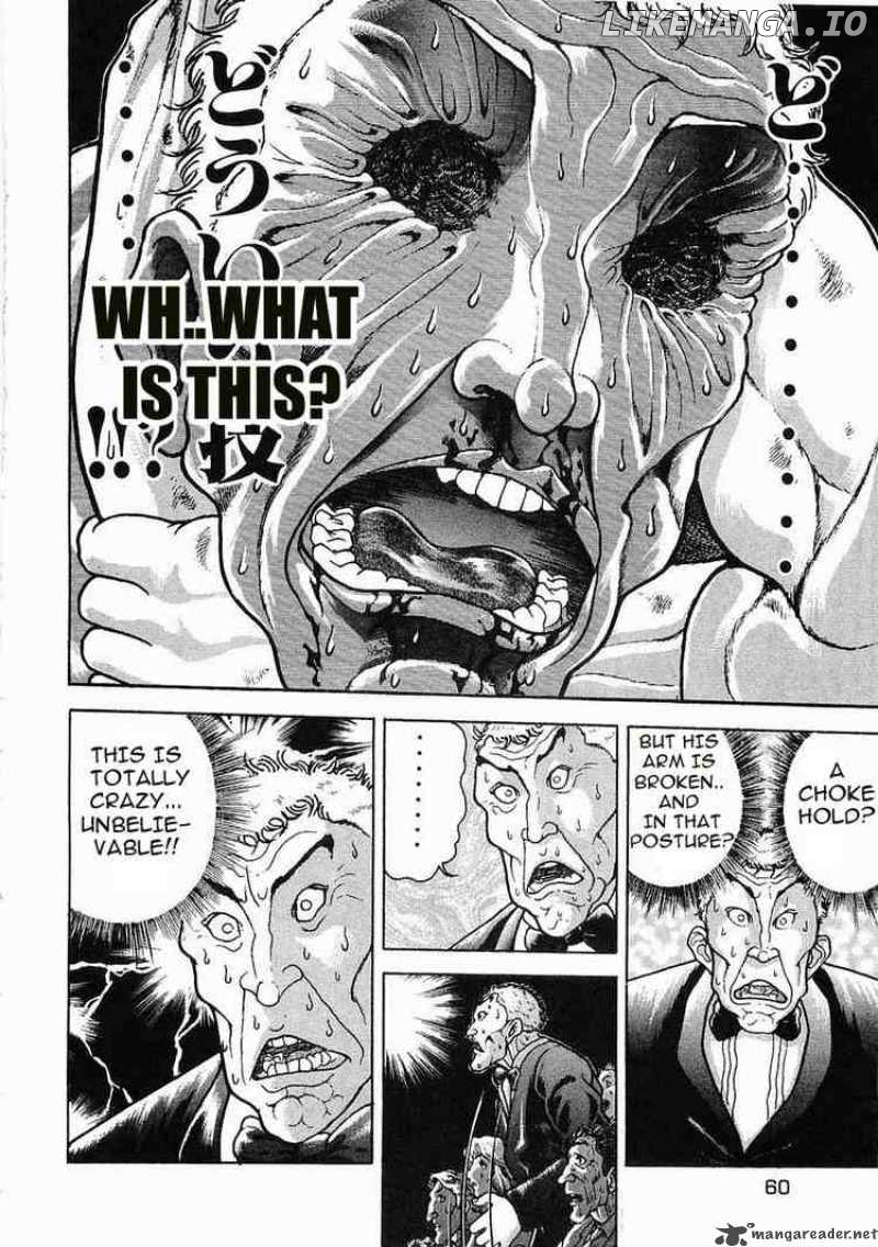 Garouden - Manga chapter 51 - page 3