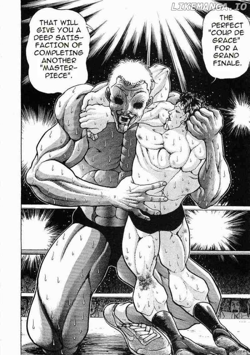 Garouden - Manga chapter 51 - page 7