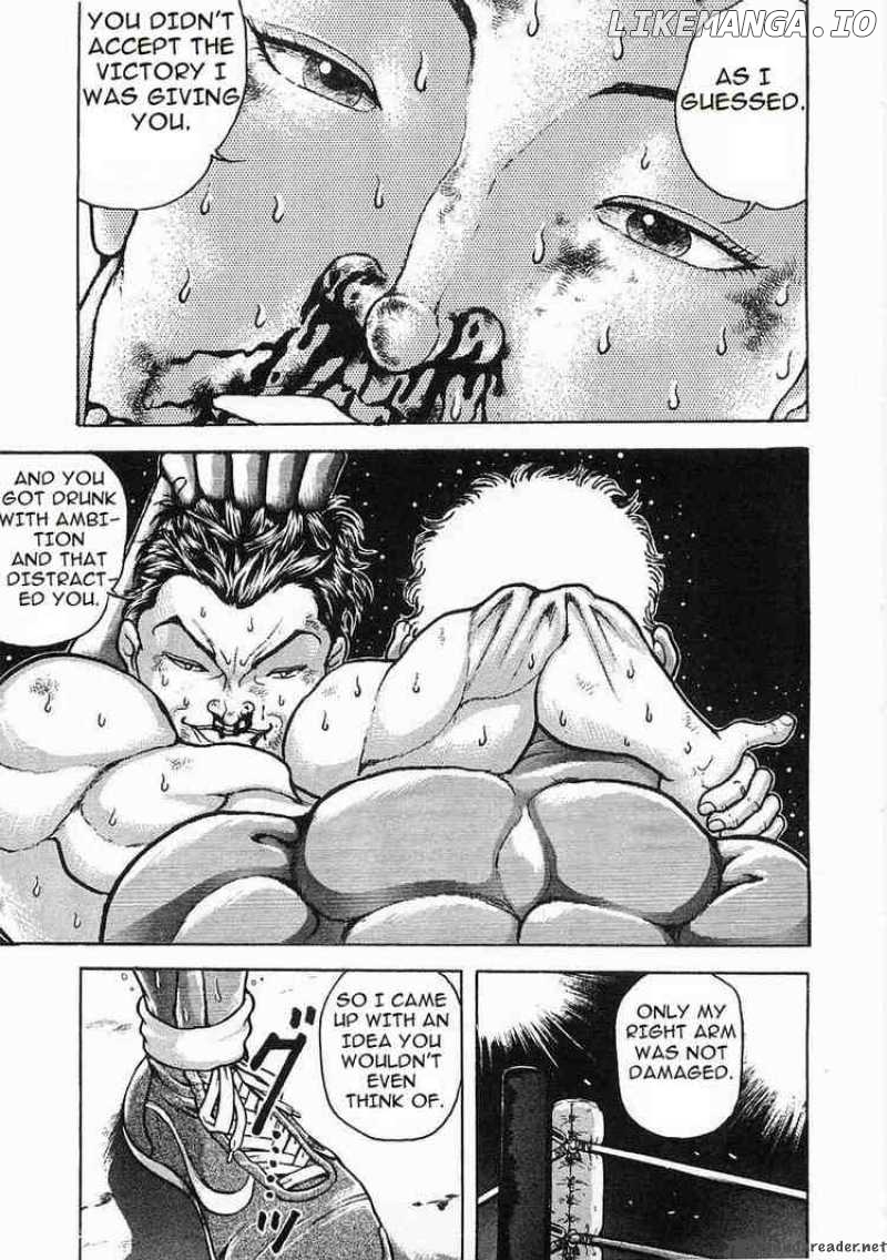 Garouden - Manga chapter 51 - page 8