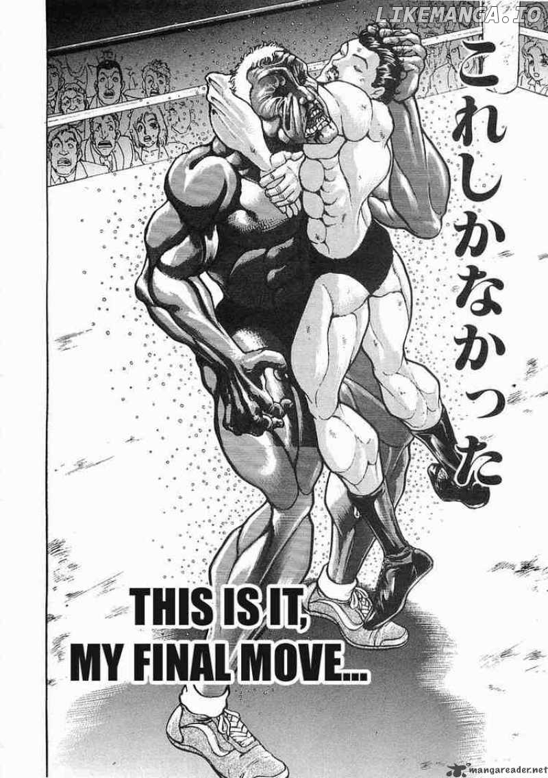 Garouden - Manga chapter 51 - page 9