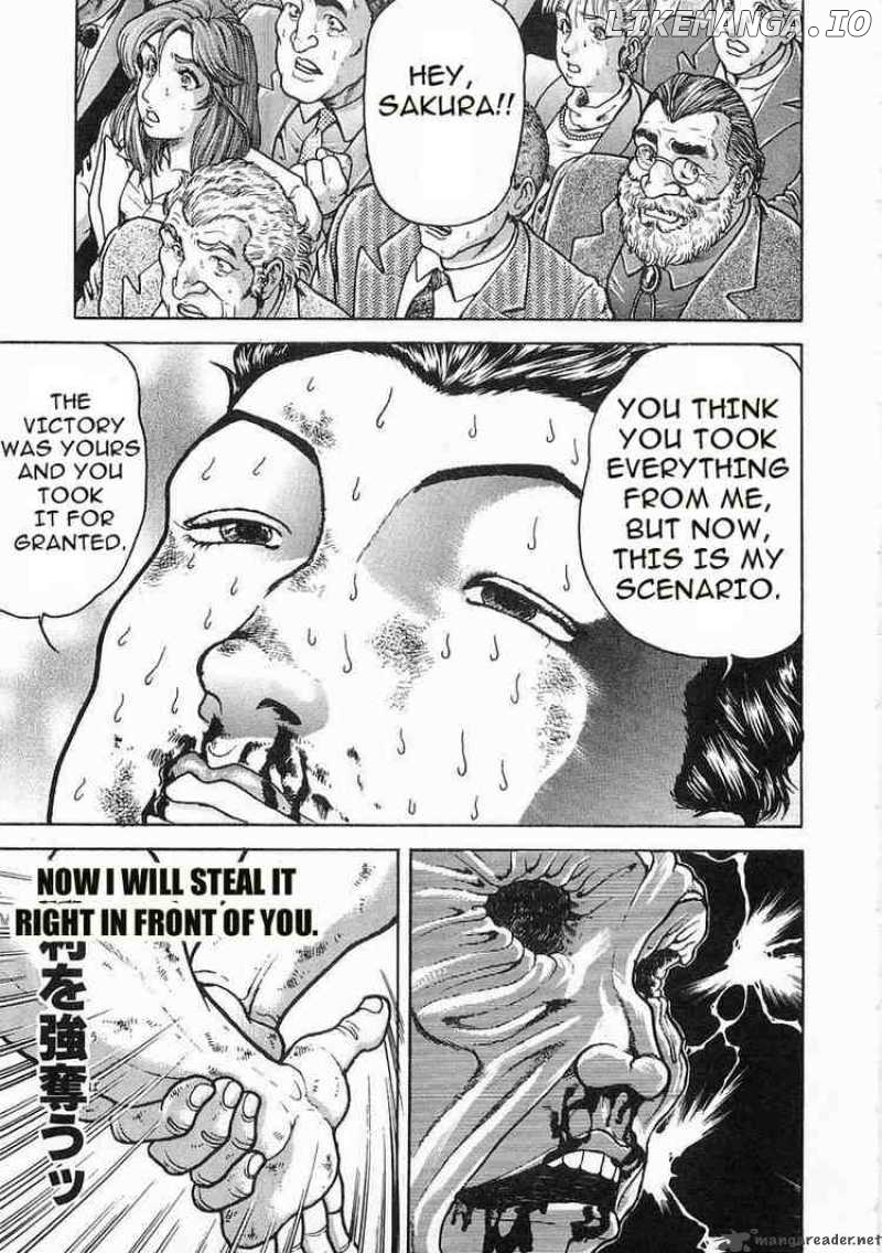 Garouden - Manga chapter 51 - page 10