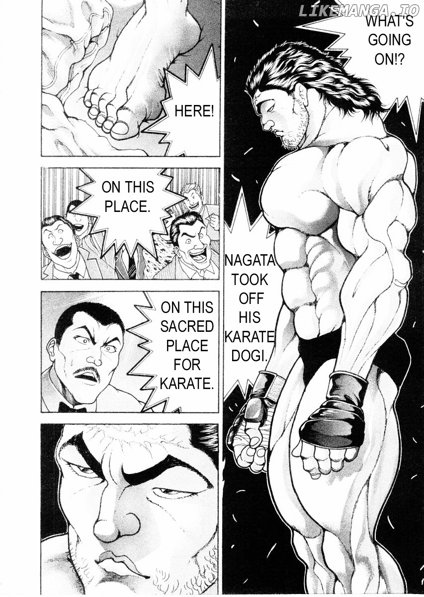 Garouden - Manga chapter 111 - page 2