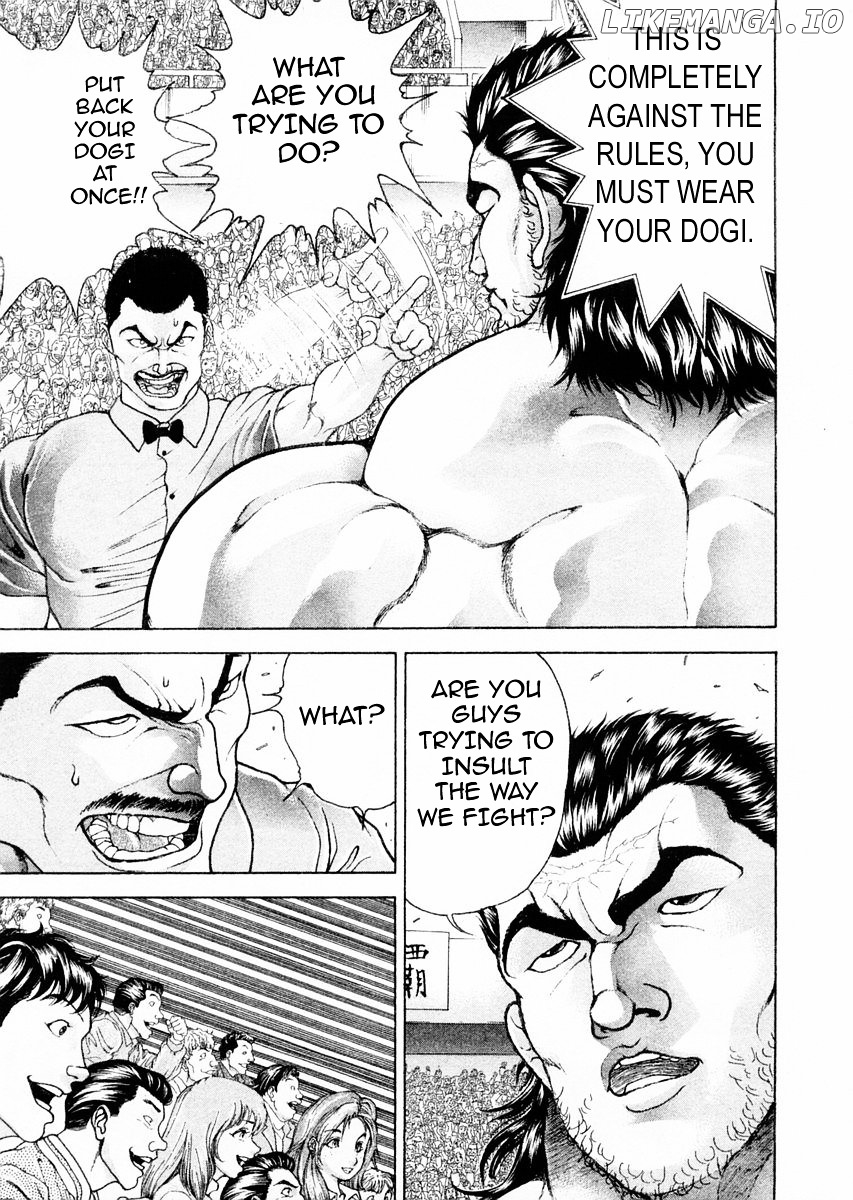 Garouden - Manga chapter 111 - page 3