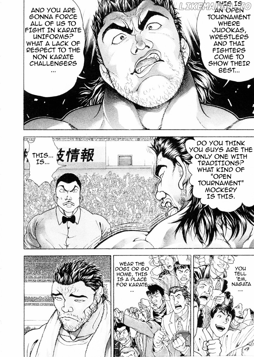Garouden - Manga chapter 111 - page 4