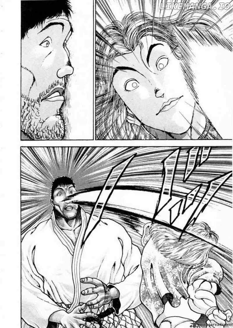 Garouden - Manga chapter 89 - page 12