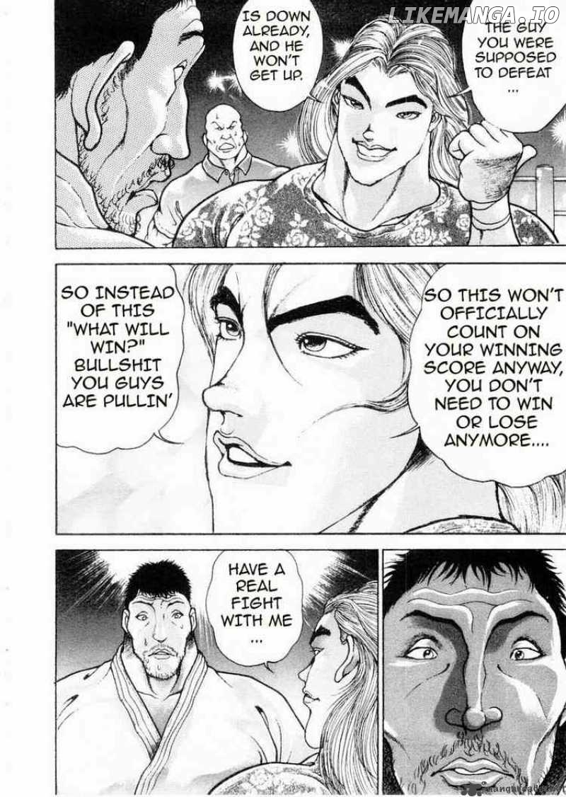 Garouden - Manga chapter 89 - page 14